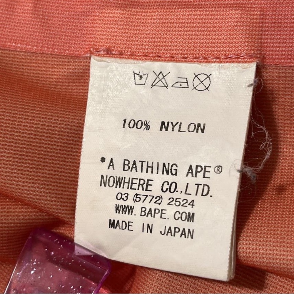 Bape Jacket - Picture 10 of 13